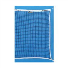 Vinex Badminton Net Cotton Tournament